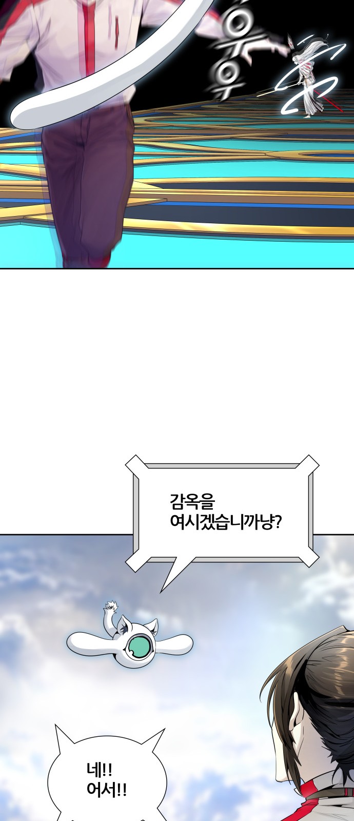 136 페이지