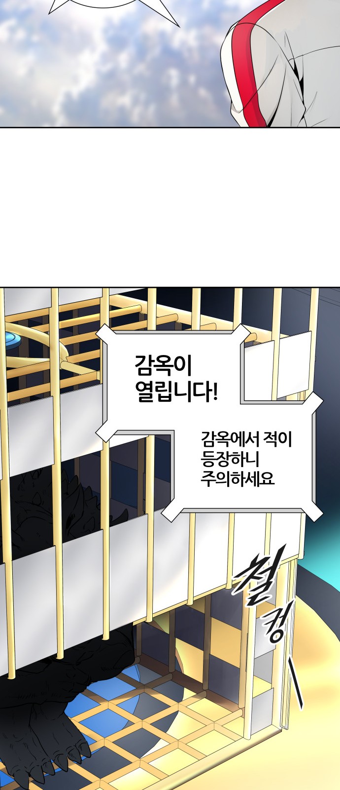 137 페이지
