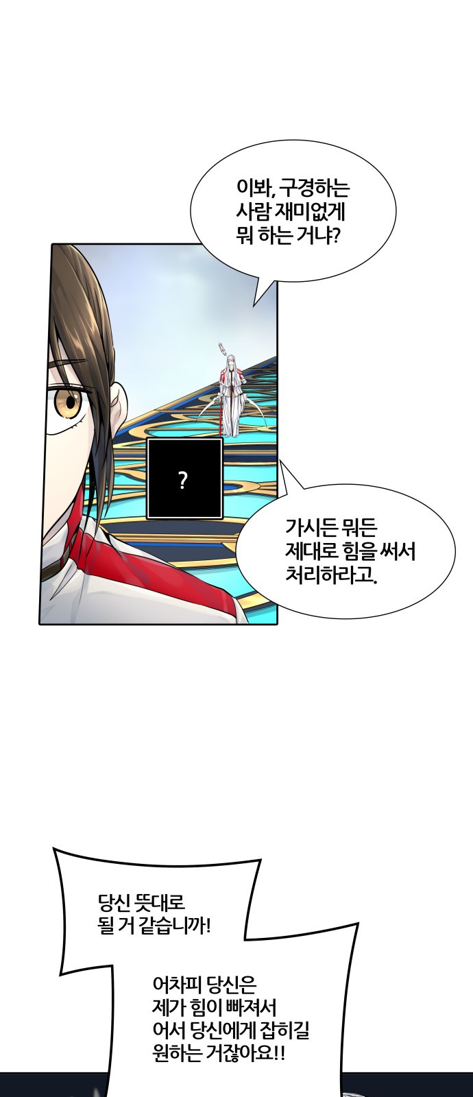 145 페이지