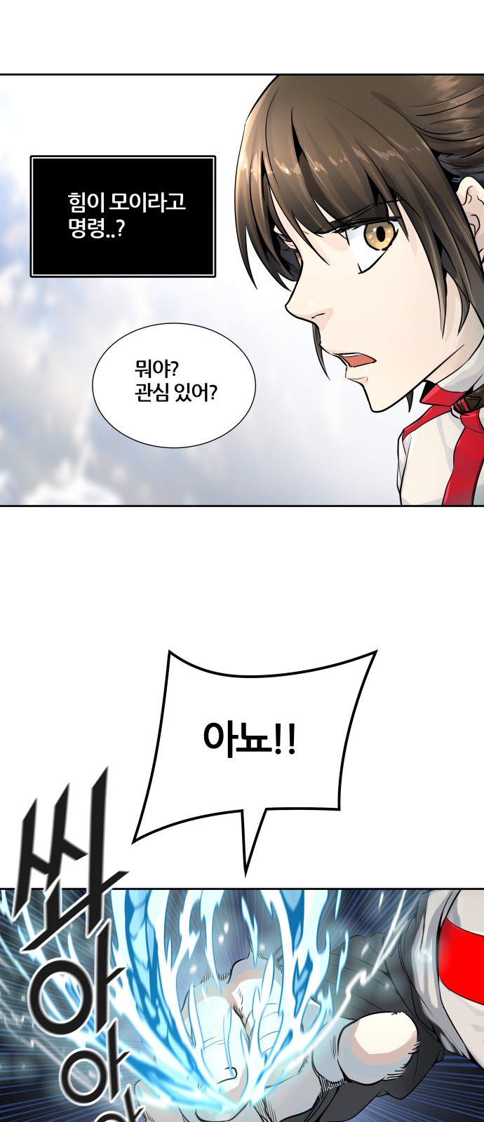 150 페이지