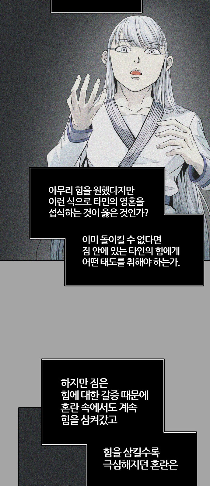 162 페이지