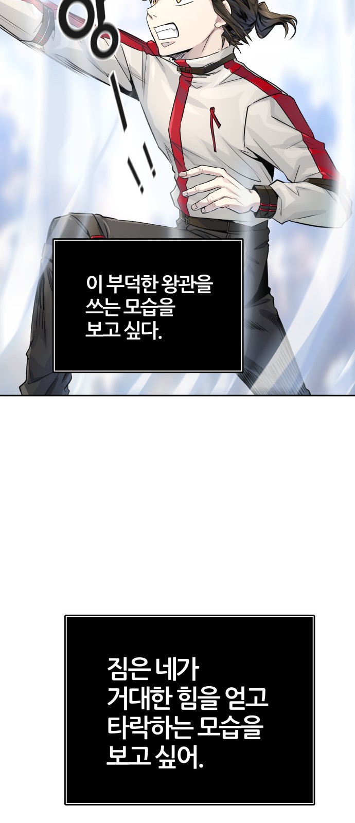 167 페이지