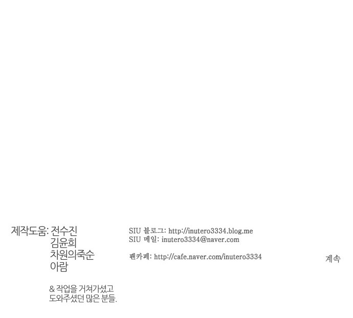 168 페이지
