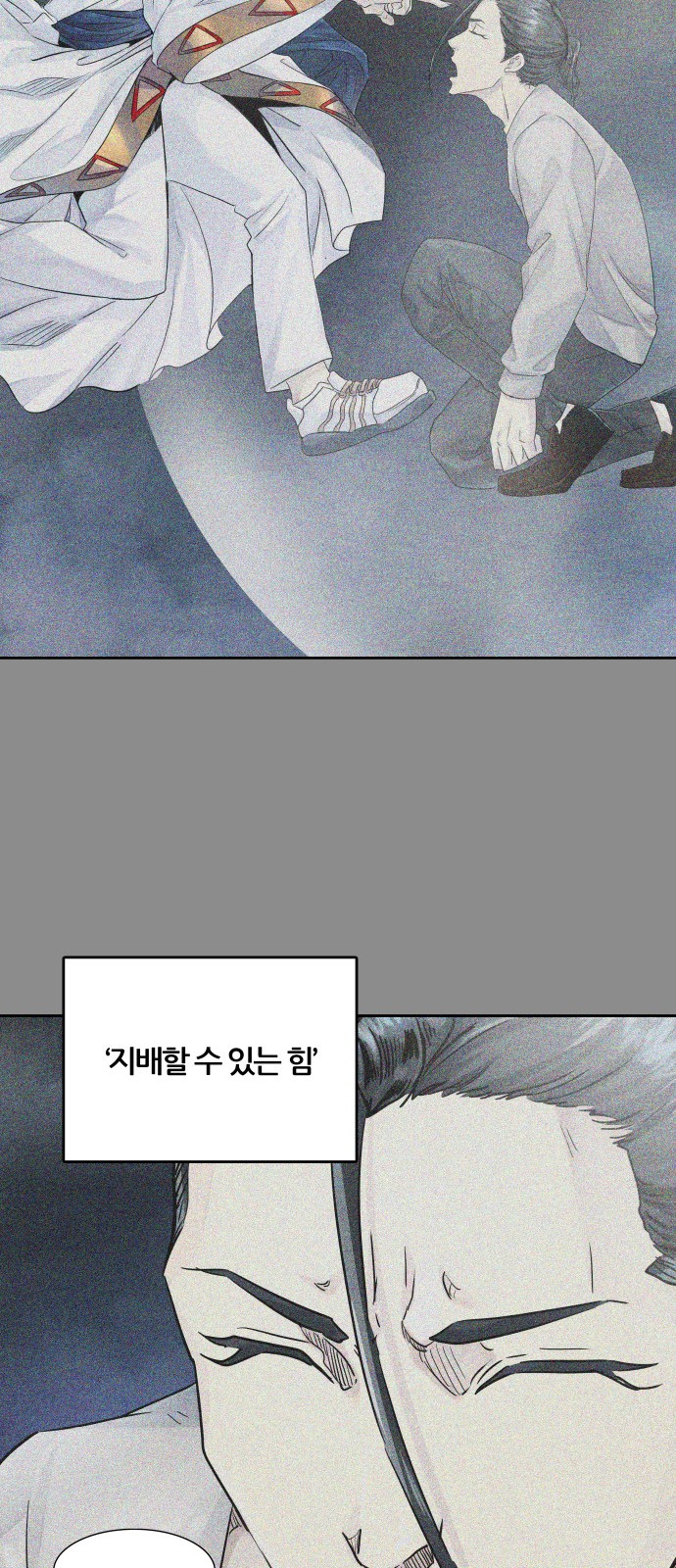 43 페이지