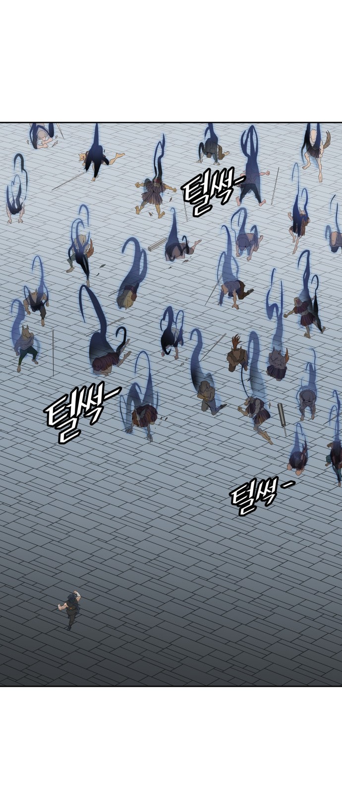 53 페이지