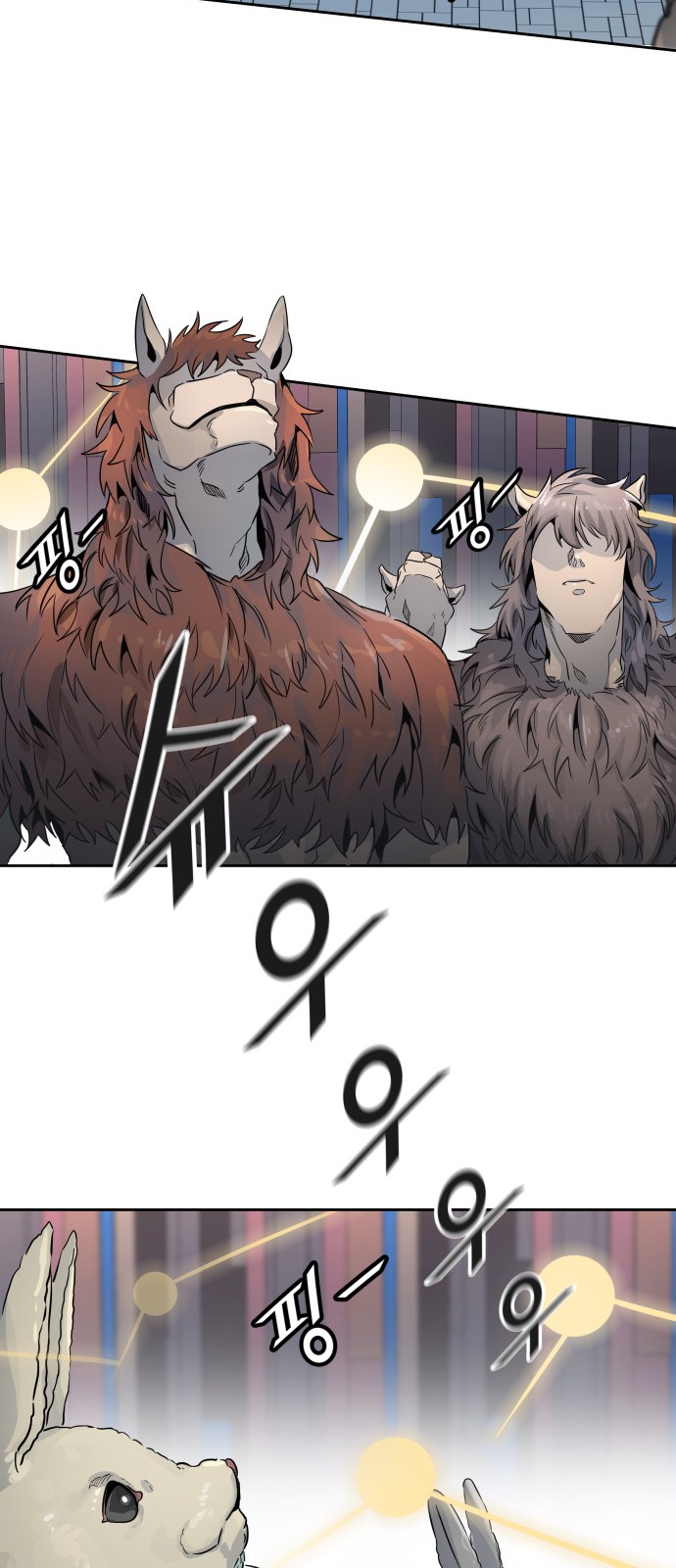 80 페이지