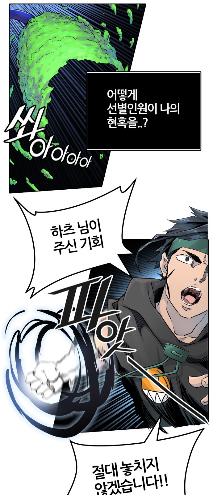 83 페이지
