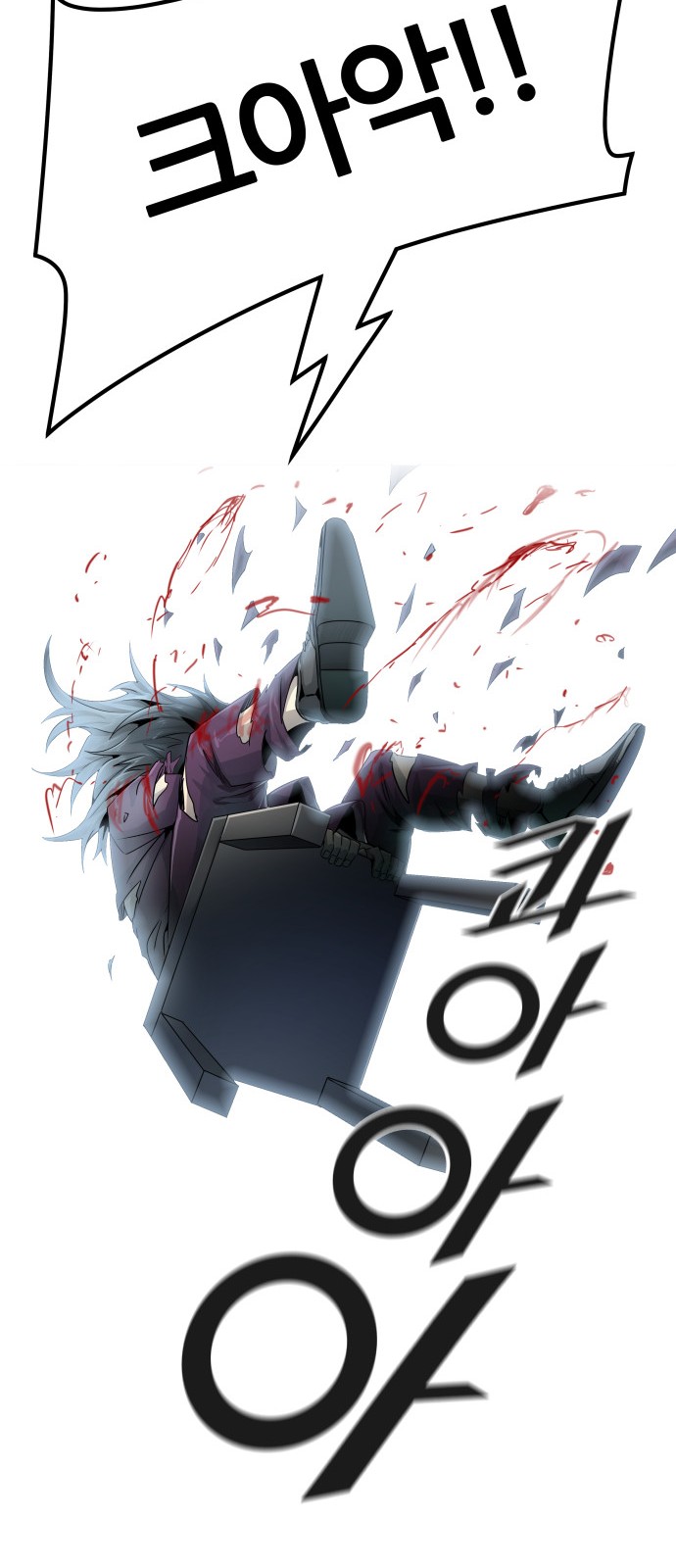 95 페이지