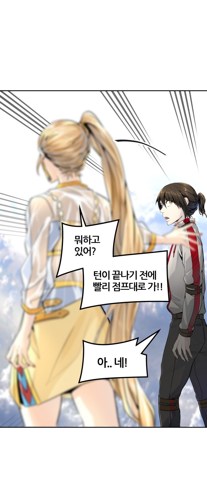107 페이지