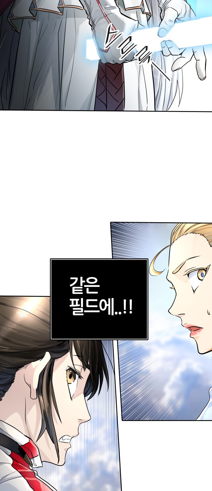 118 페이지