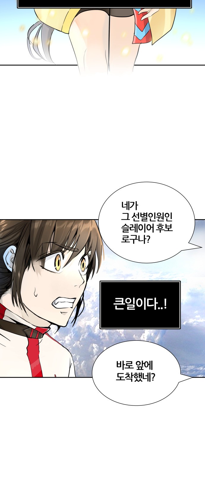 27 페이지