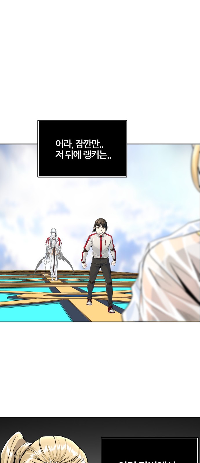 28 페이지