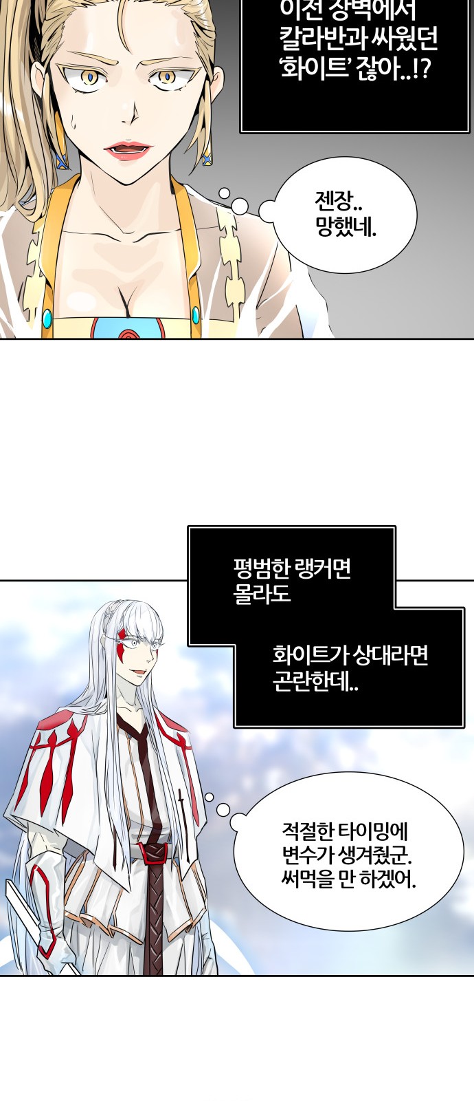 29 페이지