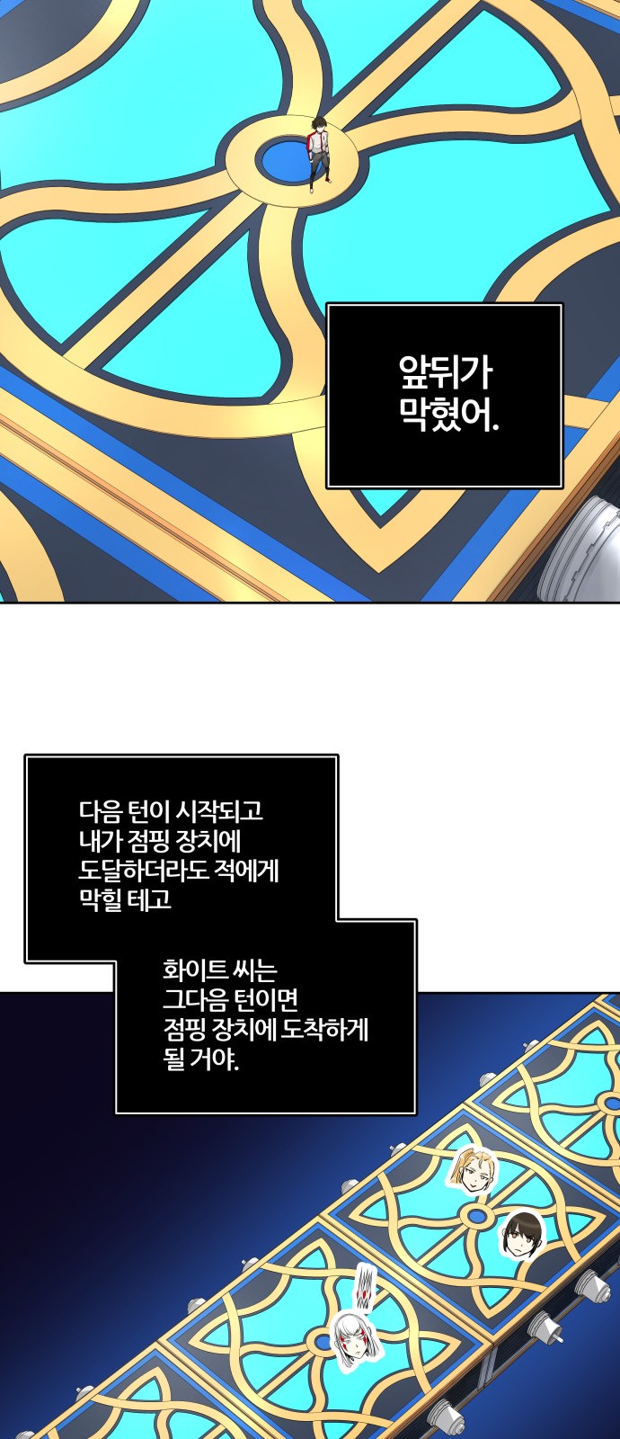 39 페이지