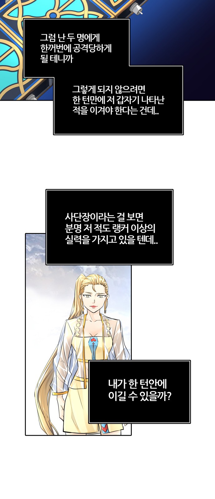 40 페이지