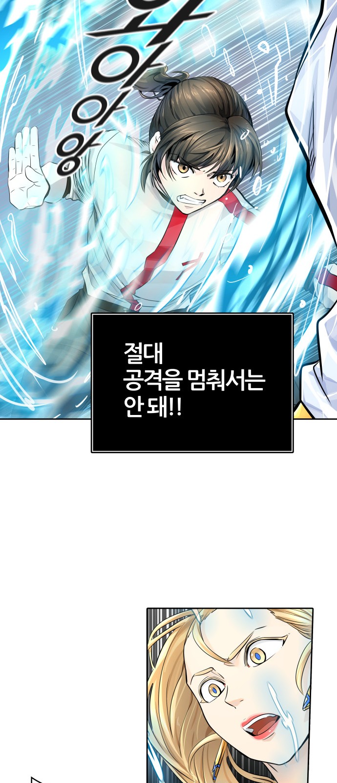 50 페이지