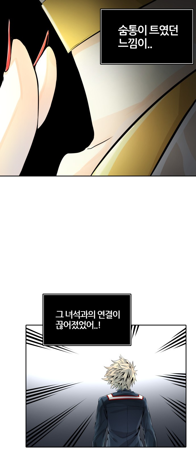 83 페이지