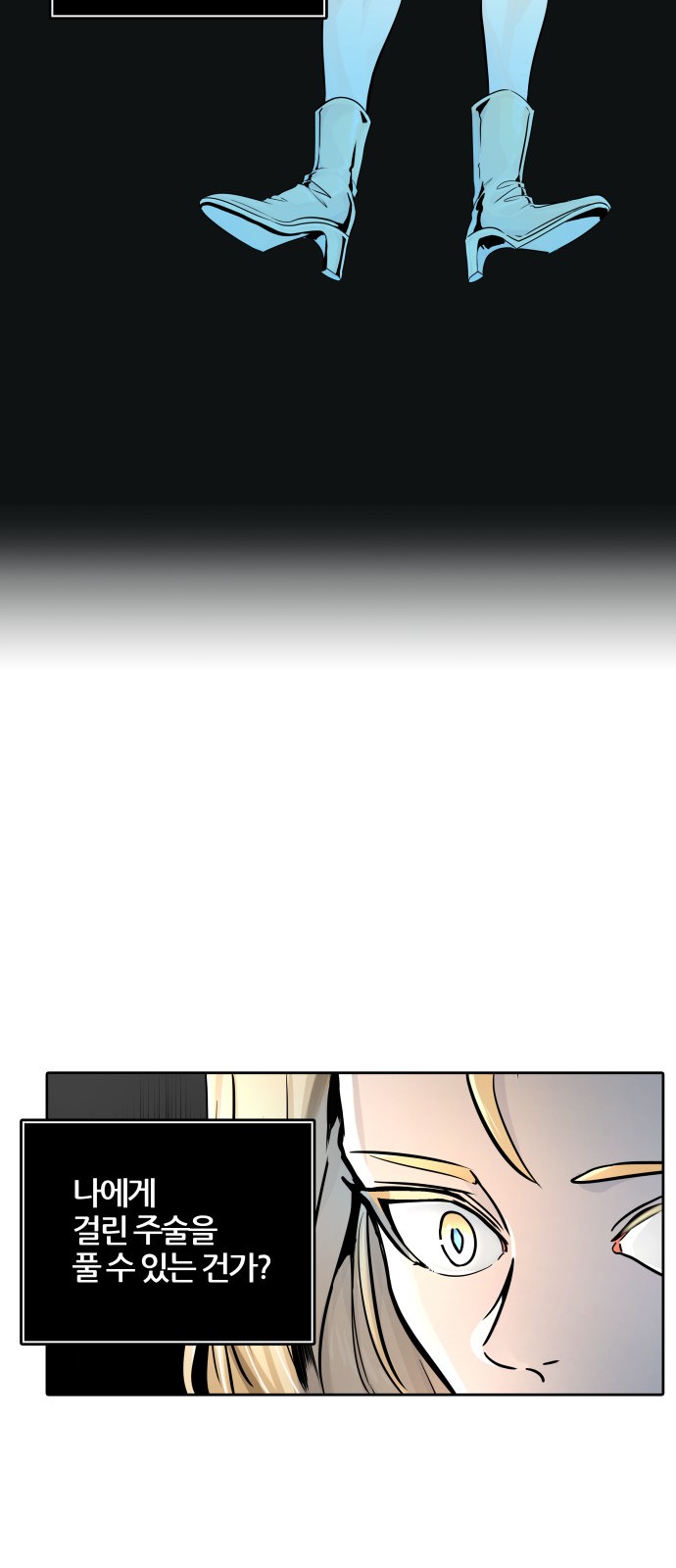85 페이지