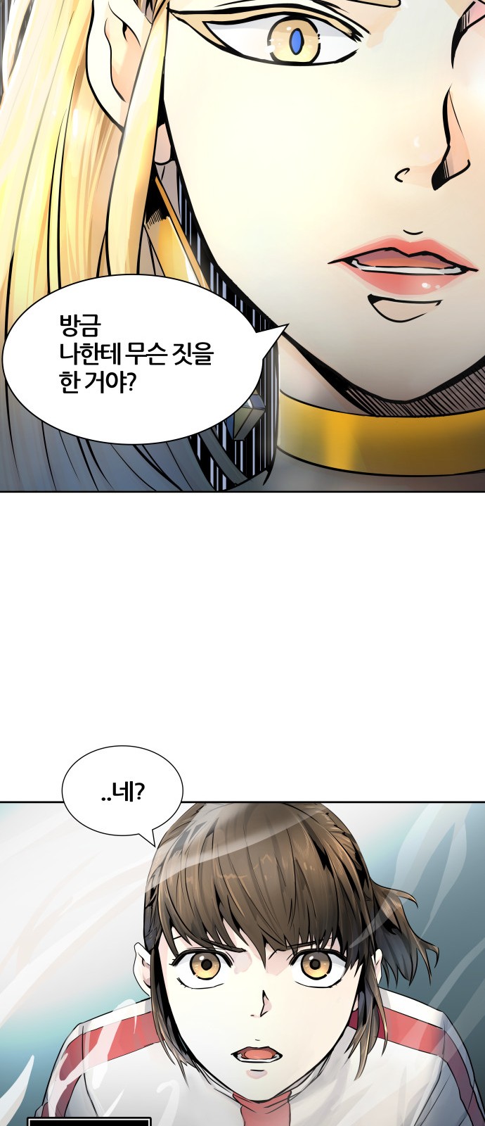 95 페이지