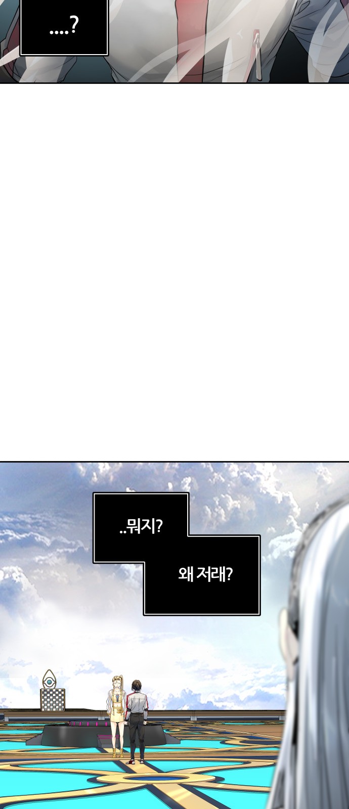 96 페이지
