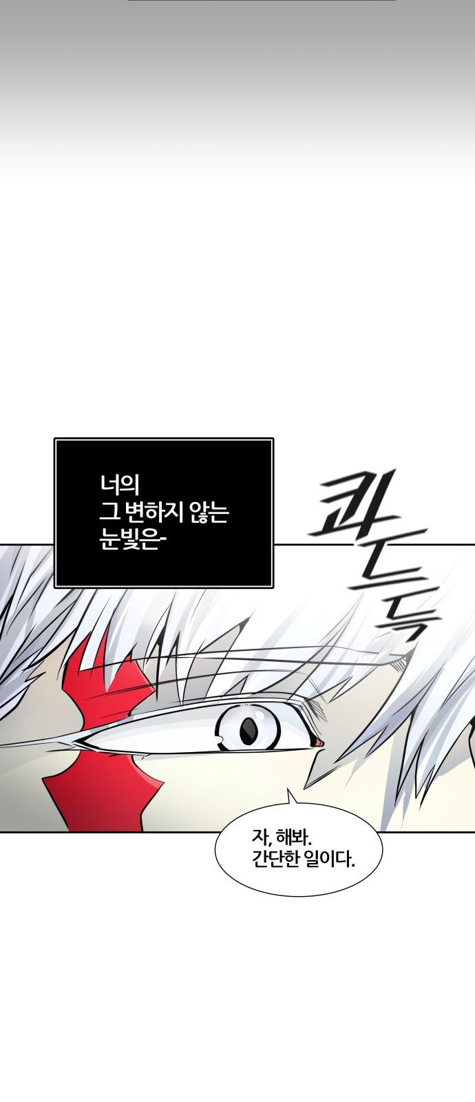 122 페이지