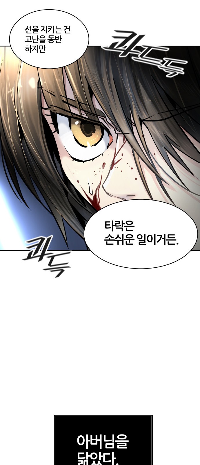 123 페이지