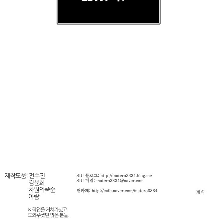 124 페이지