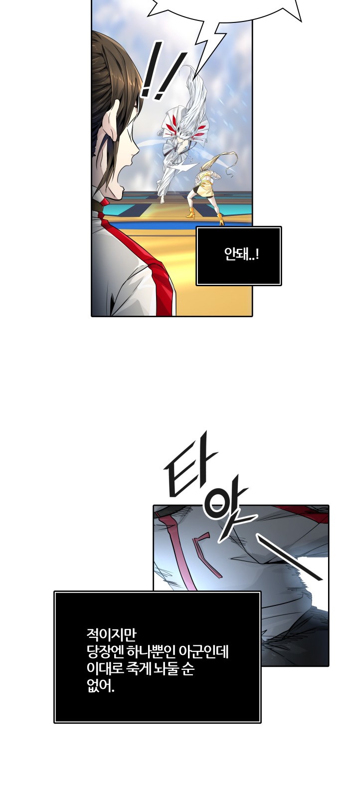 23 페이지