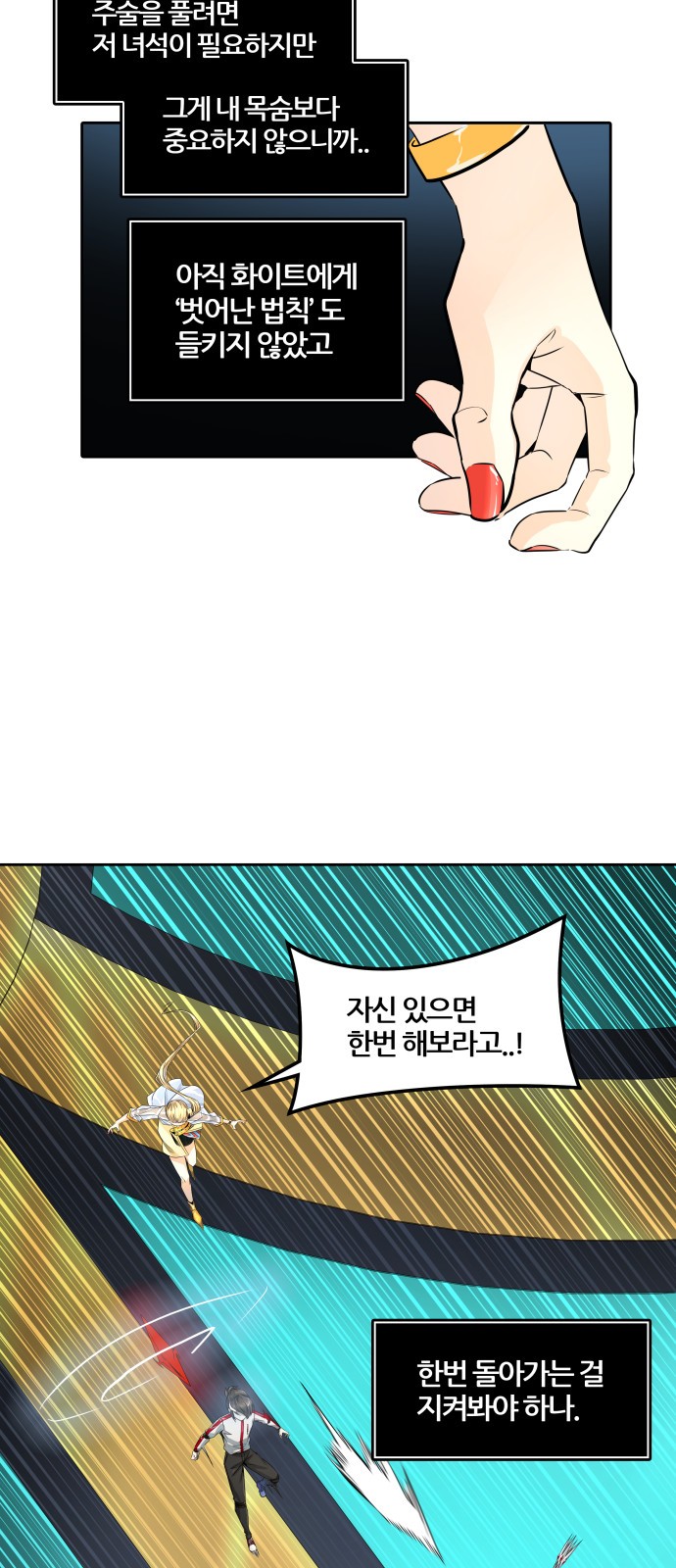 40 페이지