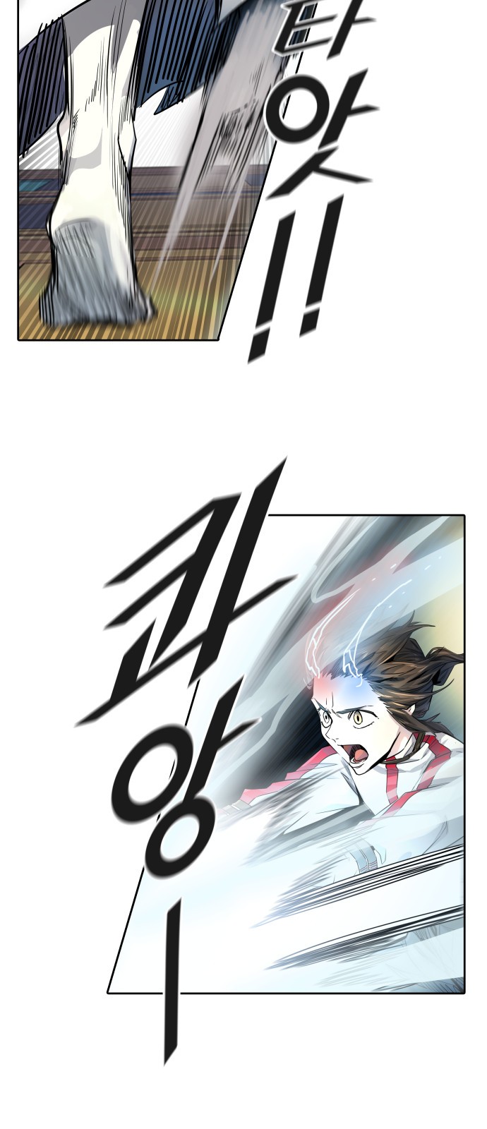 87 페이지
