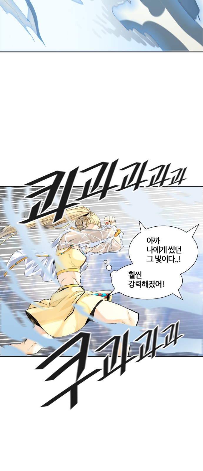 90 페이지