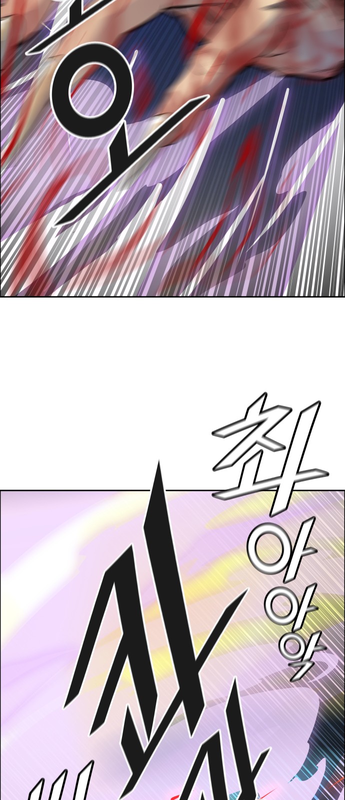 84 페이지