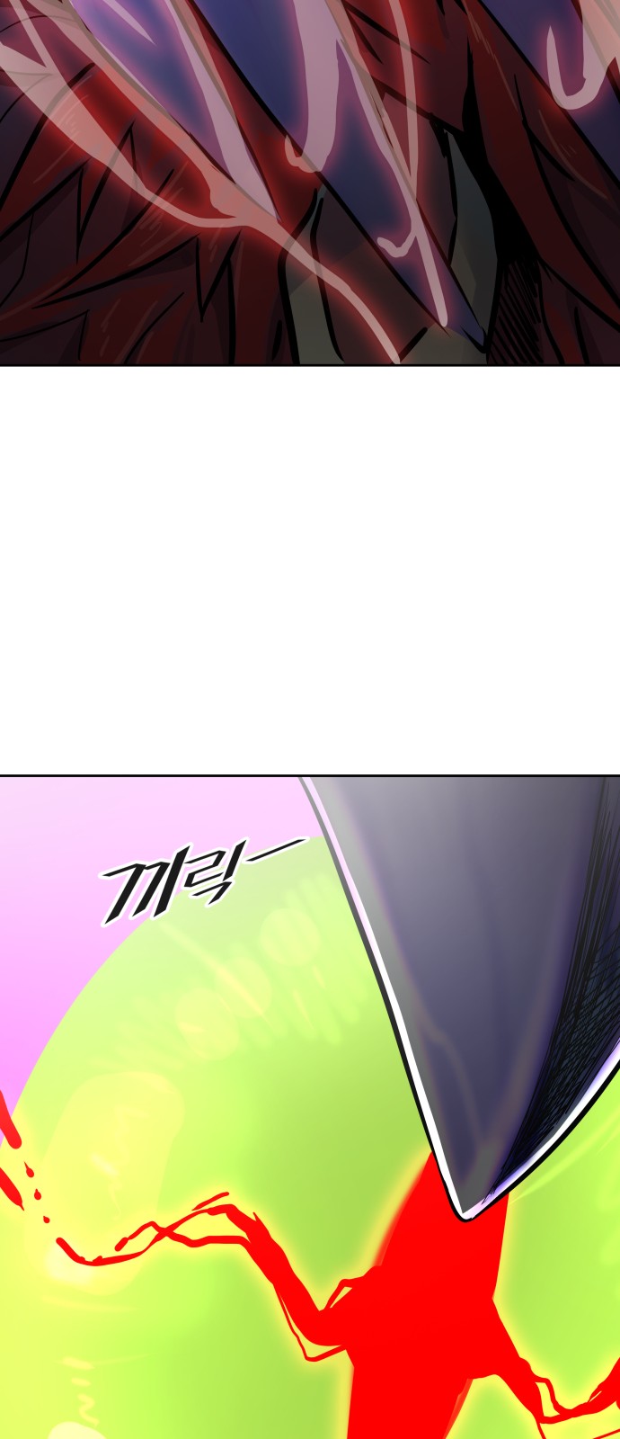 97 페이지