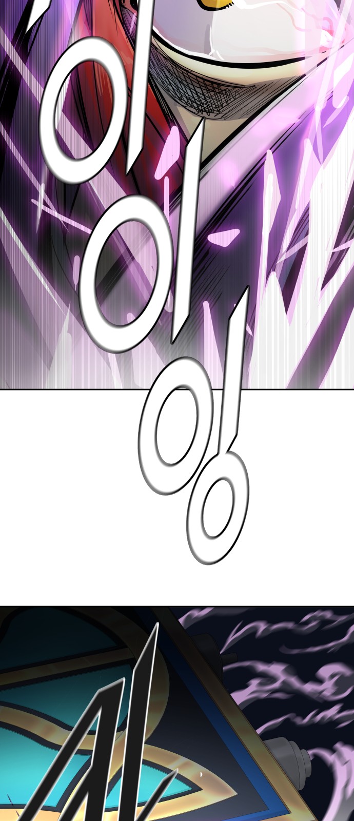 99 페이지