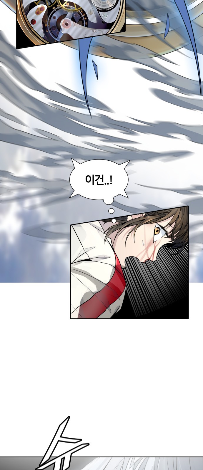 41 페이지