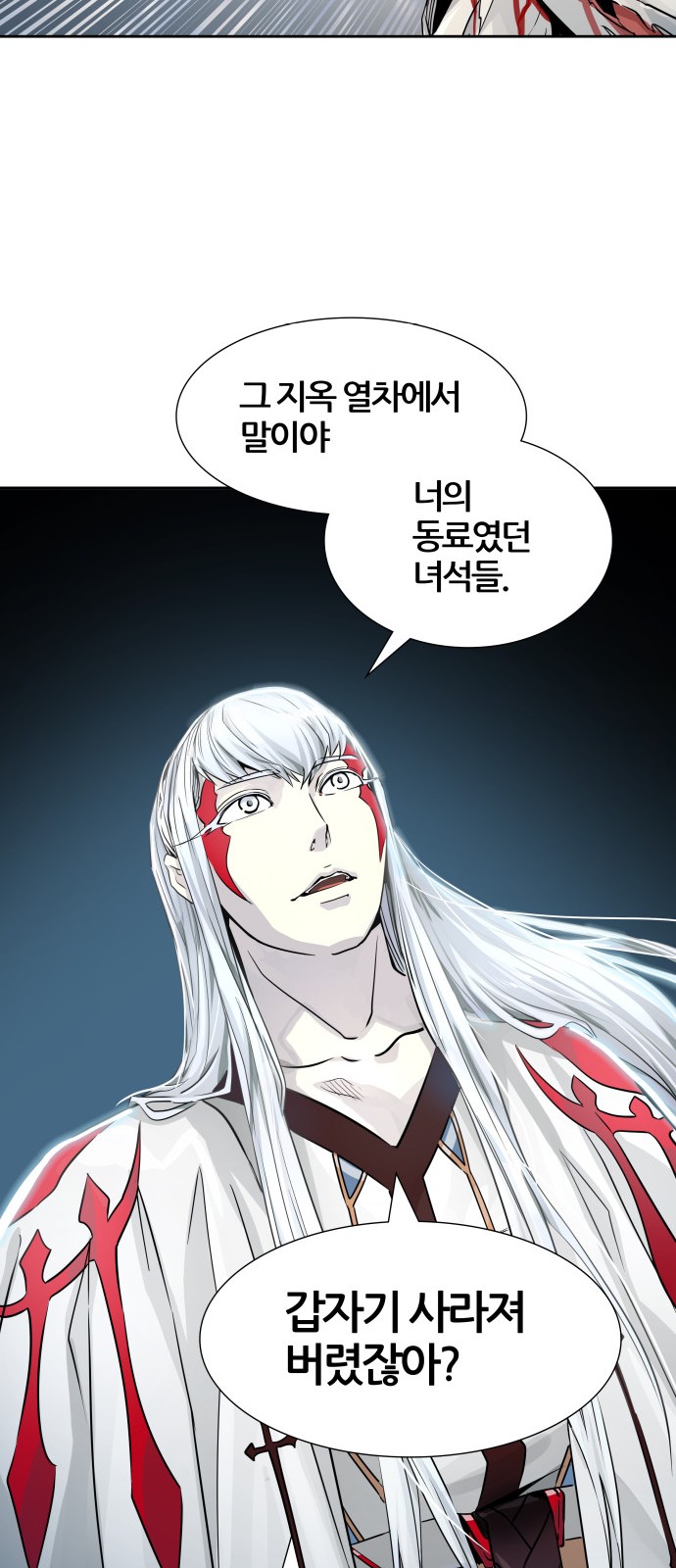 94 페이지