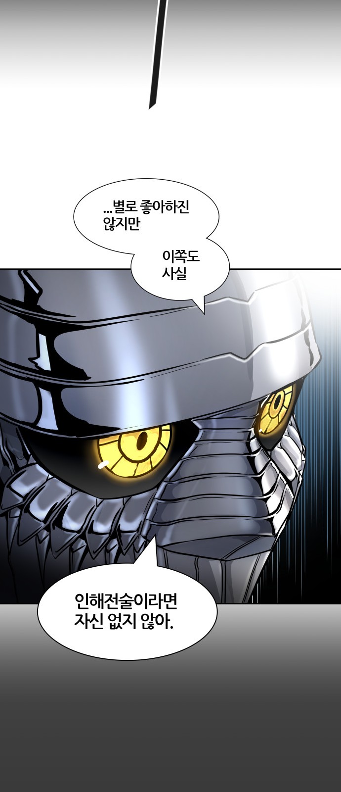 100 페이지