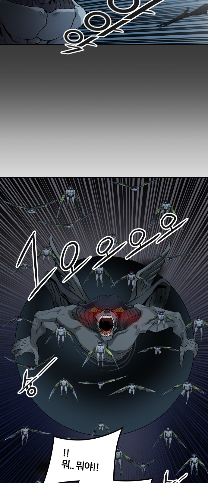 103 페이지