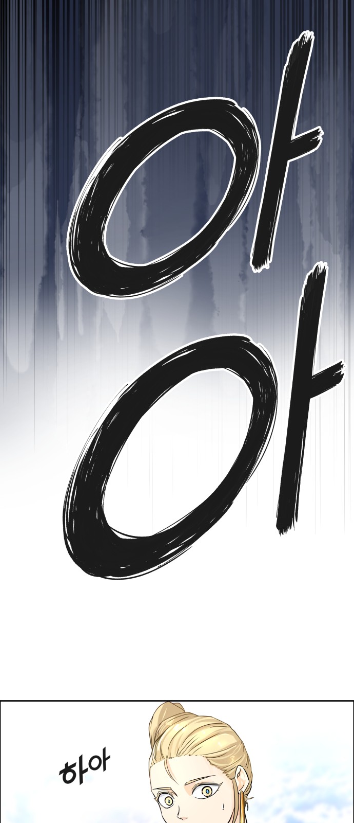 117 페이지