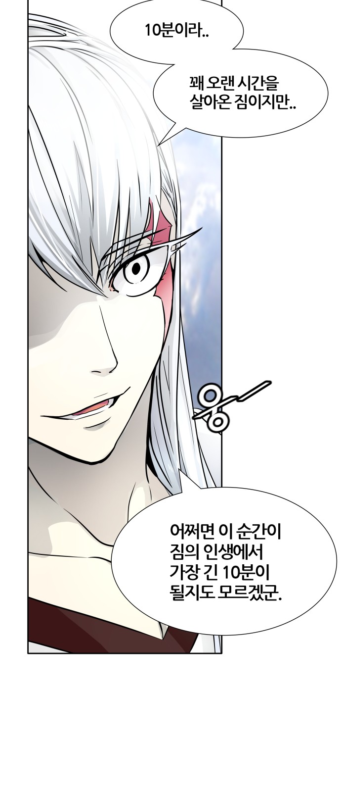 124 페이지