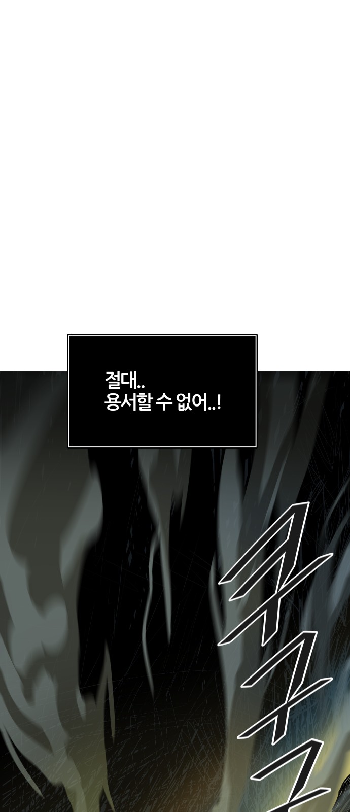 126 페이지