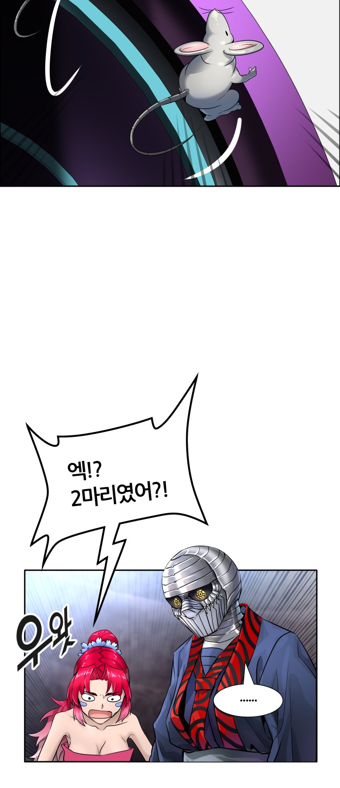 50 페이지
