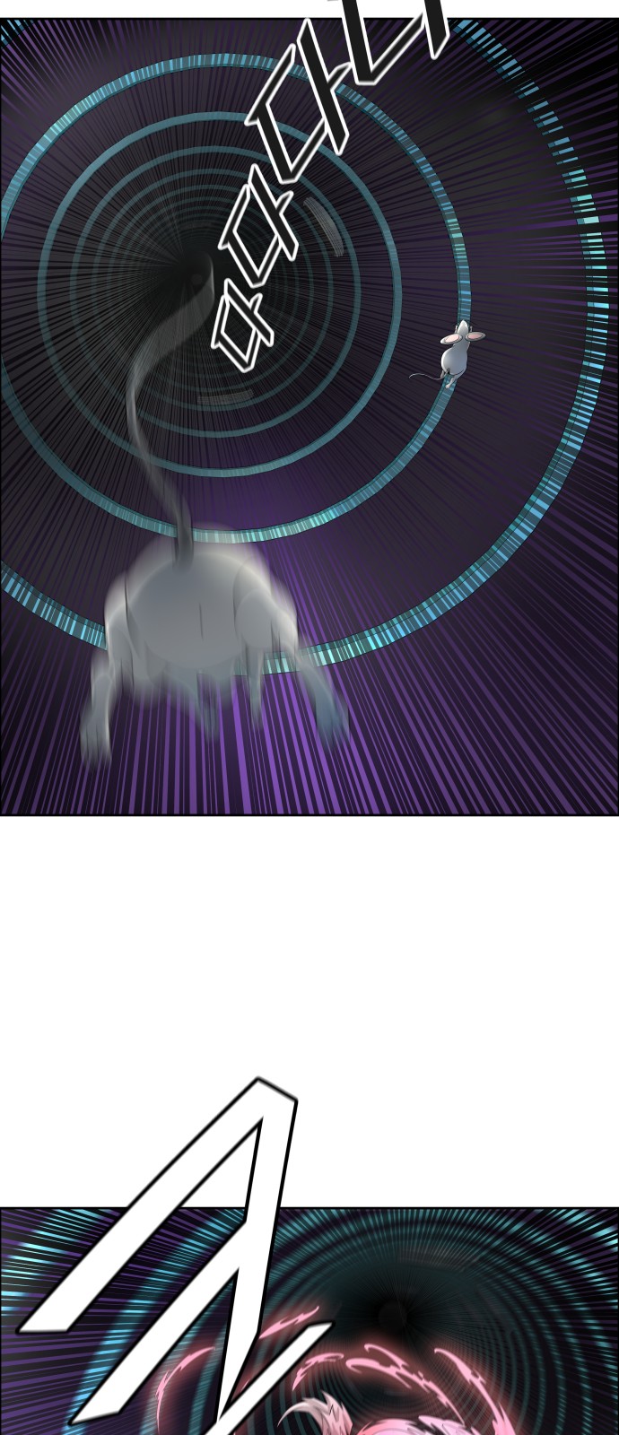56 페이지