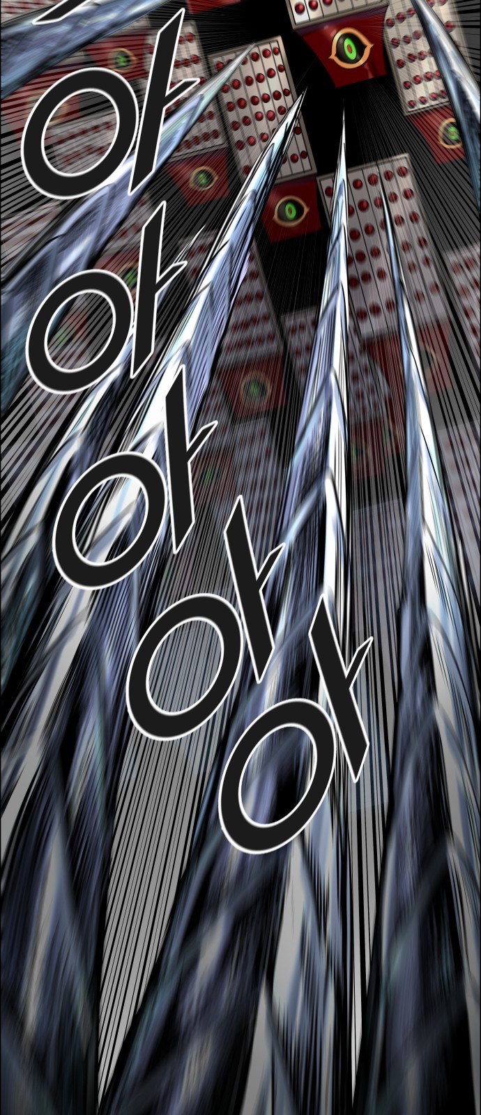 79 페이지