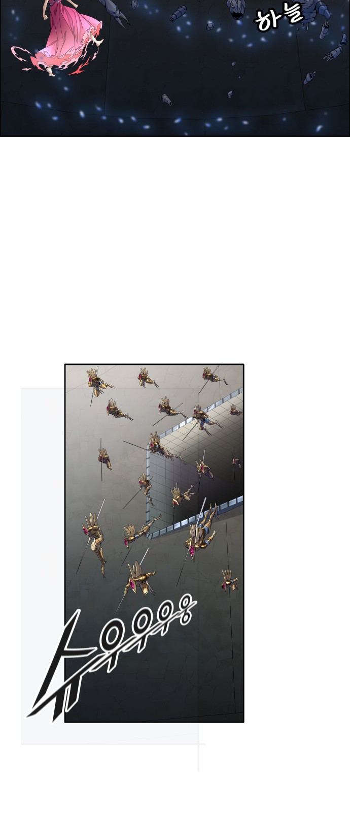 92 페이지