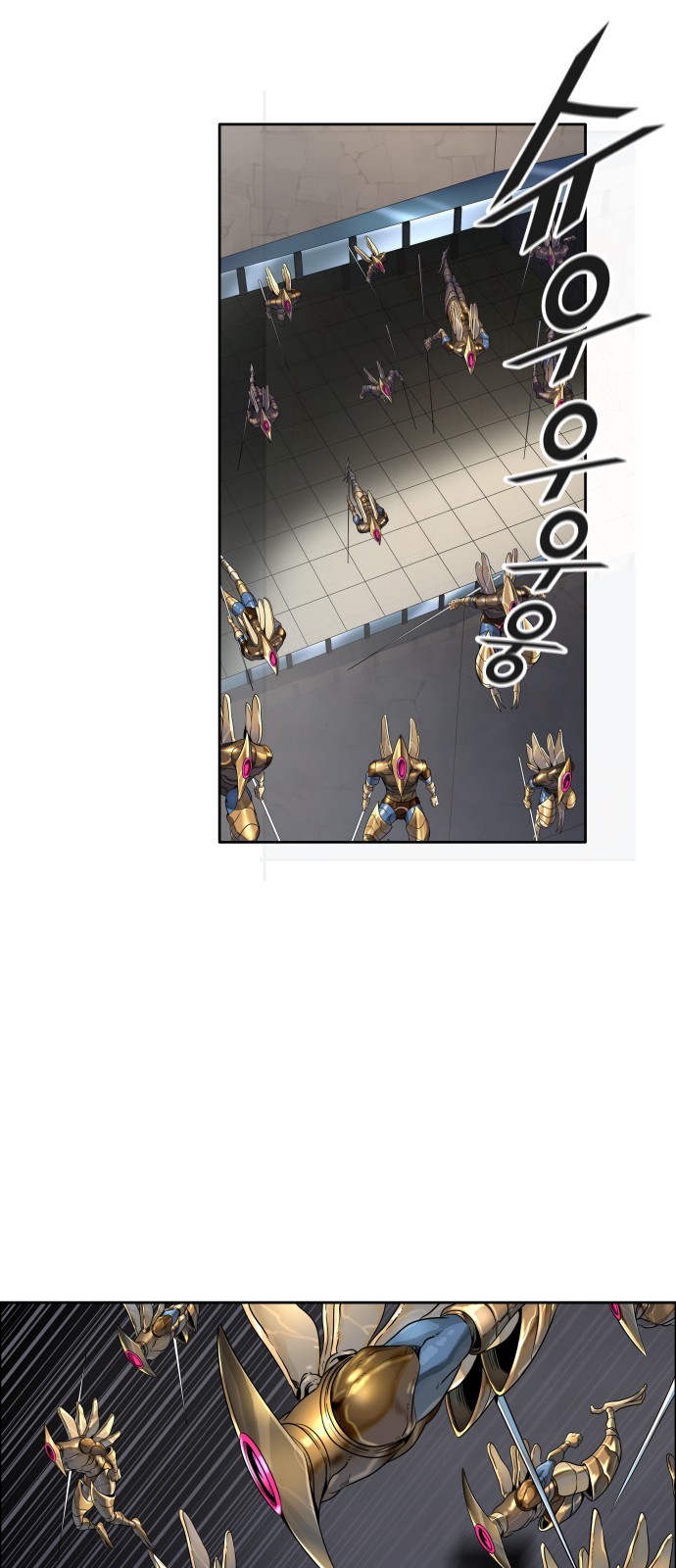 93 페이지