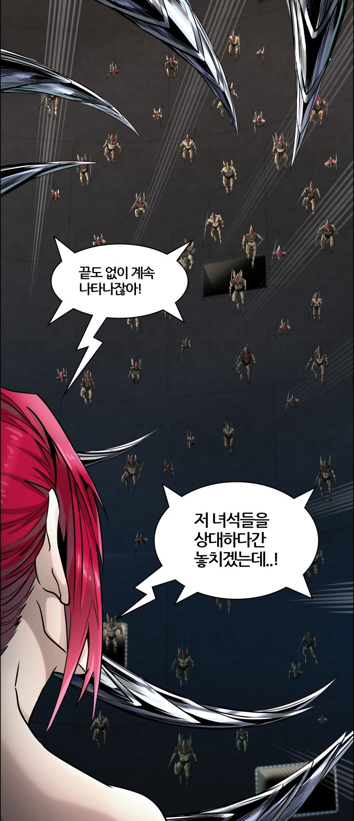 95 페이지