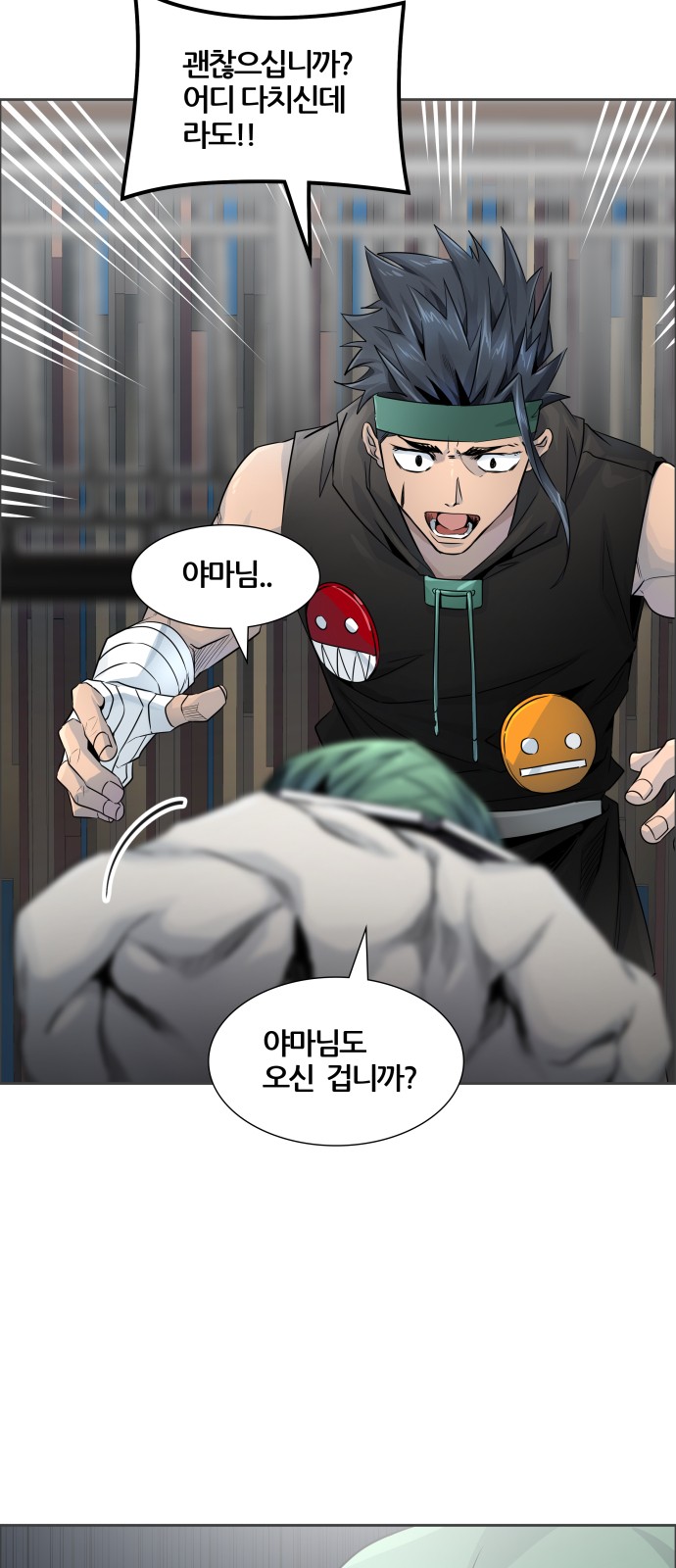 10 페이지