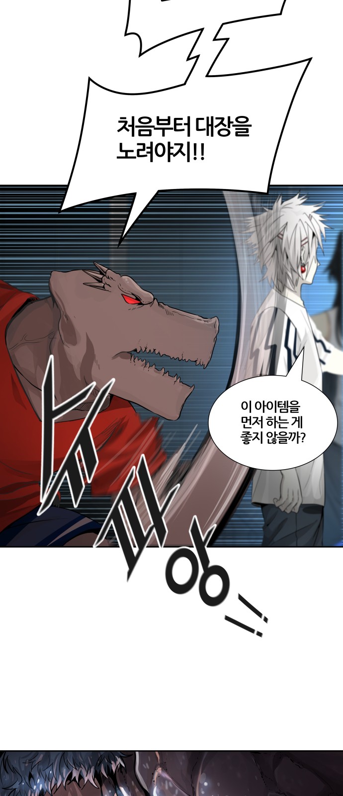 100 페이지