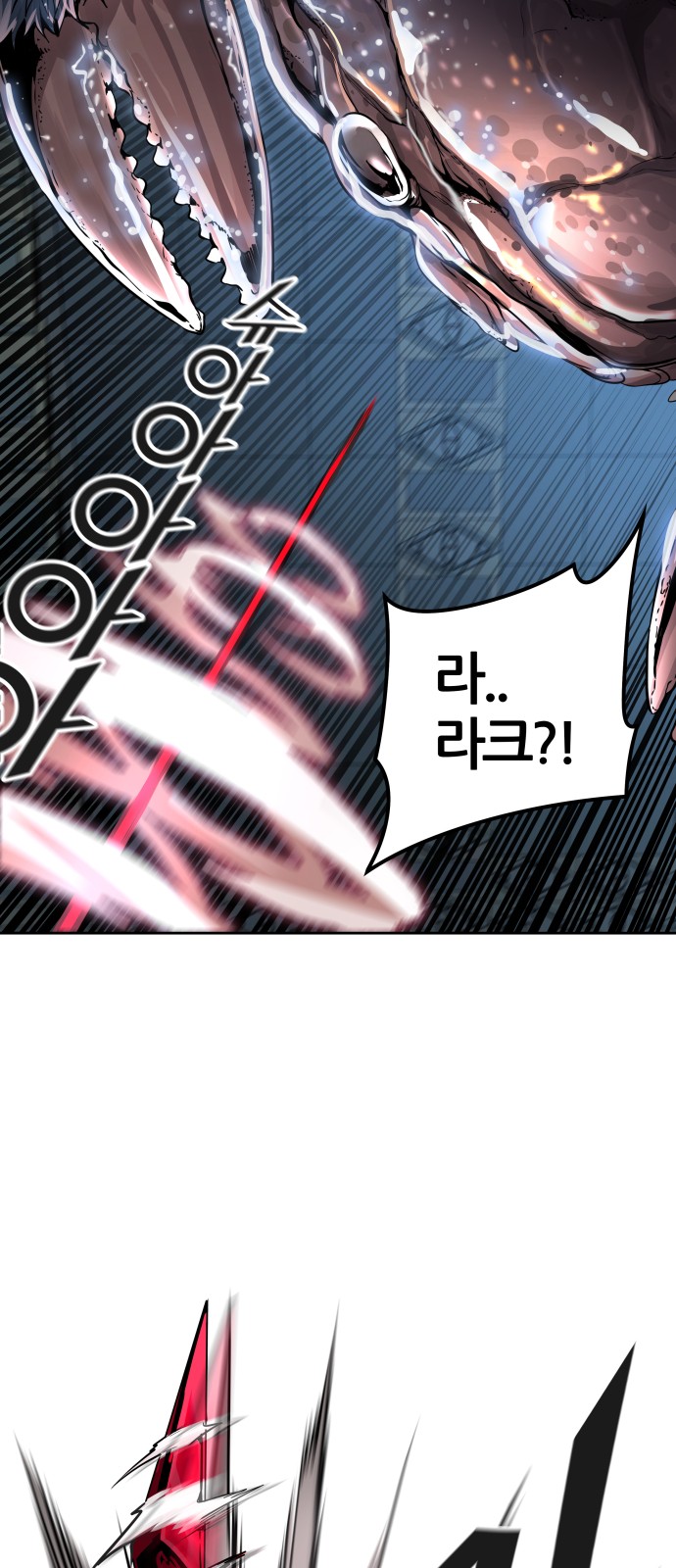 101 페이지